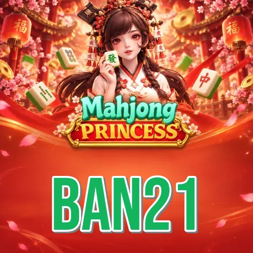 ban21 alternative access page preview for Bangladesh